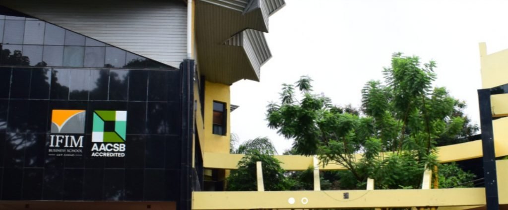  Official Jagdish Sheth School of Management Bangalore logo representing admission 2026