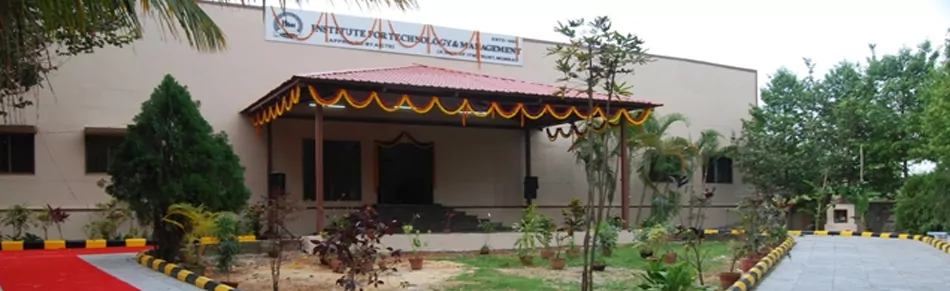 ITM Bangalore Campus